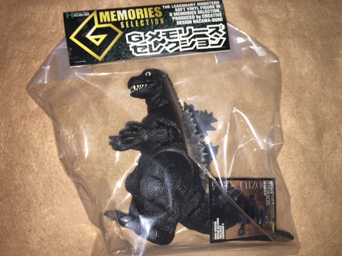 年最新ヤフオク!  ゴジラソフビセレクションの中古品・新品・未