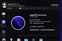 Mac mini（Late 2014）2.6GHz Core i5〈MGEN2J/A〉⑥_画像5