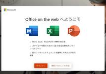 中古良品ノートパソコン Windows11+office 富士通 AH54/D 第二世代i3/15.6インチ/無線内蔵/メモリ4GB/爆速SSD256GB/DVDRW/便利なソフト多数_画像9