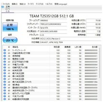 最新Windows11+office DELL Inspiro 5767 高性能core i7-7500U/メモリ8GB/爆速SSD512GB/17.3インチ/WEBカメラ/無線内蔵/DVDマルチ搭載_画像9