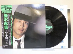 LP レコード 帯 矢沢永吉 ドアを開けろ 【E+】 M1426S