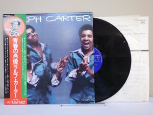 LP レコード 帯 Ralph Carter Young ラルフ カーター 青春の肖像 Young And In Love 【E-】 M1495W