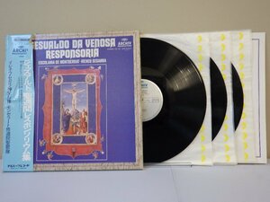 LP レコード 帯 3枚組 モンセラート修道院聖歌隊 ireneusegarra ジェズアルド聖週間レスポンソリウム carlogesualdo da venosa【E-】M1803E