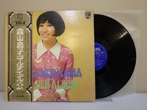 LP レコード 帯 RYOKO MORIYAMA 森山良子 GOLDEN ALBUM ゴールデンアルバム さとうきび畑 他 【E-】 M2039J