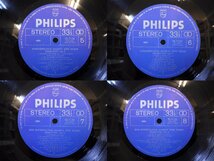 LP レコード 6枚組 Paul Mauriat ポール モーリア 全曲集 【E+】 M2105X_画像5