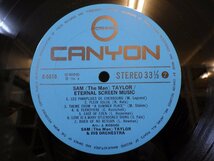 LP レコード sam taylor サム テイラー eternal screen music 【E+】 M1883B_画像5