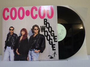 レコード Coo Coo クー クー Boogie Woogie 【E+】 M813E