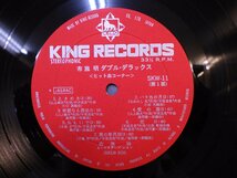 LP レコード 2枚組 布施明 ダブル デラックス 【E-】 M699W_画像2