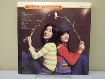 LP レコード 帯 2枚組 CHERISH チェリッシュ ベスト コレクション 【E+】 M867X_画像4