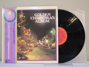 LP レコード 帯 Andy Williams アンディ ウィリアムス 他 Golden Christmas Album ゴールデン クリスマス アルバム 【E+】 M2132B