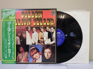 LP レコード 帯 The Platters ザ プラターズ 他 GOLDEN MILLON SELLER ゴールデン ミリオン セラー リフレクション 18 【E+】 M915J