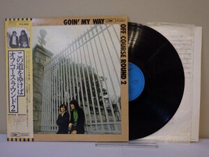 LP レコード 帯 OFF COURSE ROUND 2 オフコースラウンド 2 GOIN MY WAY この道をゆけば 【E+】 M999J