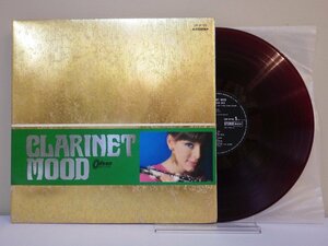 LP レコード 赤盤 CLARINET MOOD クラリネット ムードのすべて ポピュラー黄金シリーズ 夜霧のしのび逢い 他 【E-】 M2183B