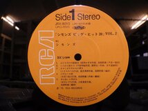 LP レコード 帯 2枚組 シモンズ ビッグ ヒット 20 vol2 ふるさとを見せてあげたい 他 【E-】 M2242S_画像6