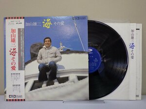 LP レコード 帯 加山雄三 海 その愛 【E+】 M747X