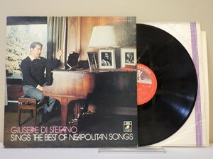 LP レコード GIUSEPPE DI STEFANO ジュゼッペ ディ ステファーノ SINGS THE BEST OF NEAPOLITAN SONGS ナポリ民謡のすべて 【E+】 M2382E