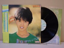 LP レコード 帯 荻野目洋子 フリージアの雨 【E+】 M1282X_画像1