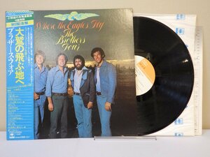 LP レコード 帯 THE BROTHERS FOUR ブラザース フォア WHERE THE EAGLES FLY 大鷲の飛ぶ地へ 【E+】 M2755E