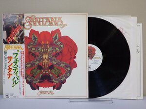 LP レコード 帯 SANTANA サンタナ Festival フェスティバル 【E+】 M2825B