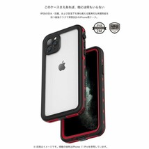 iPhone12【ブルー】 ケース 完全防水 スマホケース 完全防水 ケース 耐衝撃 カバー クリア ケース ブランド ストラップ付き 頑丈_画像4