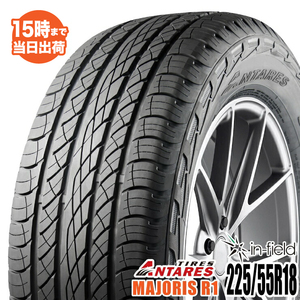 【2022～2023年製】225/55R18 98V ANTARES/アンタレス MAJORIS R1 サマータイヤ タイヤ 新品 1本