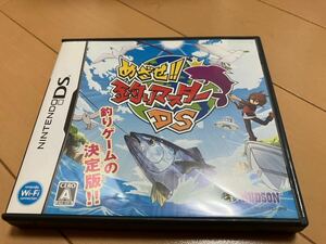 DS めざせ!! 釣りマスター DS