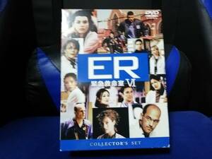 【DVD】ER 緊急救命室Ⅵ　コレクターズセット6本組