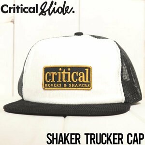 【送料無料】メッシュキャップ 帽子 Critical Slide クリティカルスライド TCSS ティーシーエスエス SHAKER TRUCKER CAP HW2325