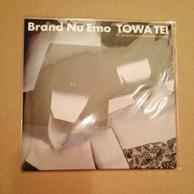 TOWA TEI Brand Nu Emo / Brocante 7インチ [Analog]　アナログ　レコード　シングル　未使用　_画像2