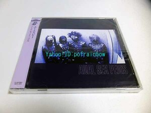 ◎CD エーエスピー アナル セックス ペニス wack ASP ANAL SEX PENiS ＜未開封＞