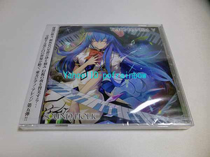 ＜未開封＞ CD TOHO PIANISM Ⅴ　SOUND HOLIC