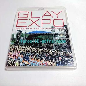 BD ブルーレイ GLAY EXPO 2014 TOHOKU 20TH ANNIVERSARYの画像1