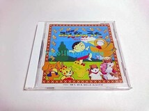 CD NHKみんなのうた 輝きの彼方へ　1995年_画像1