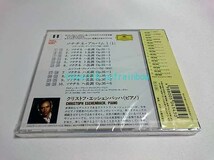 ＜未開封＞ CD ソナチネ・アルバム 1 (1) 第1～10番 クリストフ・エッシェンバッハ(ピアノ) エッシェンバッハのピアンレッスンシリーズ_画像2