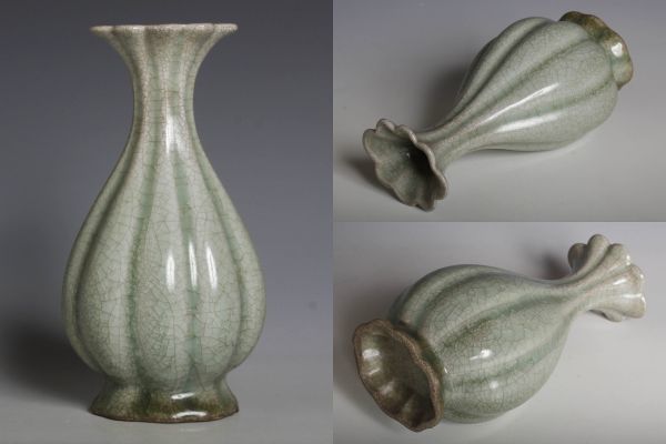 2023年最新】Yahoo!オークション -青磁 花入(骨董陶磁器一般)の中古品