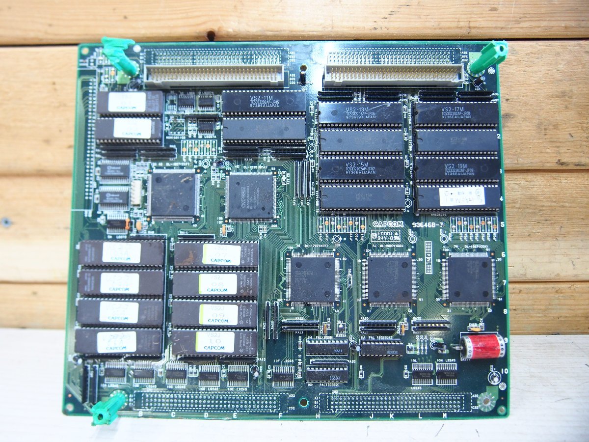 ヤフオク! -「cpシステムii」の落札相場・落札価格