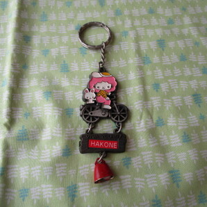 C5 中古 神奈川県 HAKONE(箱根) キーホルダー ご当地 観光土産物 長期保管品 エ15
