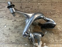 GV835 カンパニョーロ Campagnolo レコード RECORD キャリパーブレーキセット デュアルピボット初期_画像4