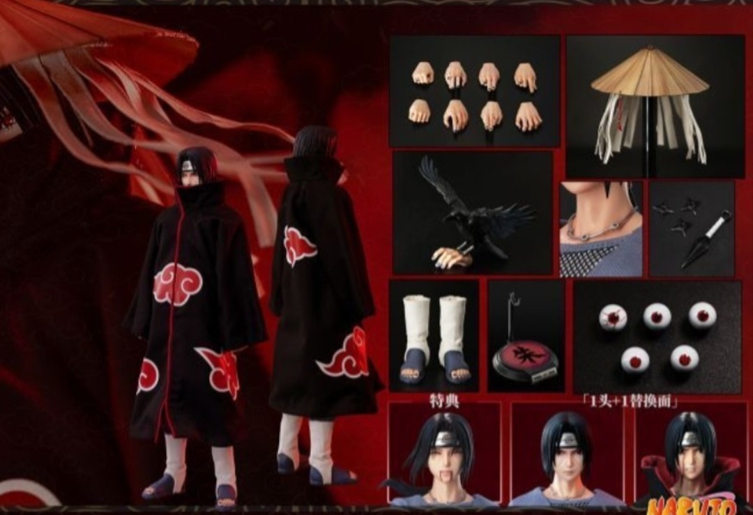 ROCKETTOYS 1/6 うちは マダラ ナルト 初回特典付 未開 | JChere雅虎