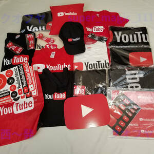 ▲ユーチューブYouTube非売品 等その他みそきん祝　銀の盾　金の盾　再生ボタンなども