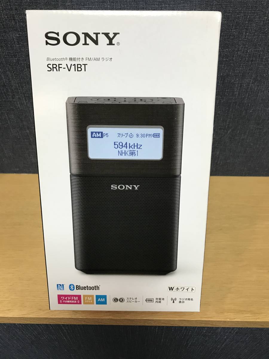 ヤフオク! -「srf-v1bt」の落札相場・落札価格