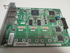 NEC AspireUX IP5D-4HOFU-C1　 C13