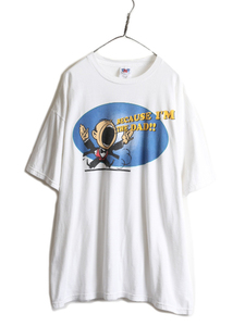 90s 00s 大きいサイズ 2XL ★ メッセージ キャラクター イラスト プリント Tシャツ メンズ XXL 90年代 00年代 オールド ヘビーウェイト 白