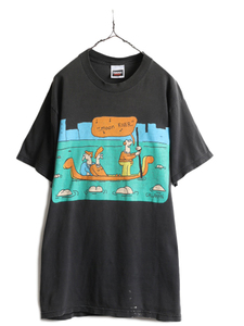 90s ■ アート ジョーク プリント 半袖 Tシャツ メンズ L / 古着 90年代 オールド イラスト コミック ヘビーウェイト 当時物 黒 ブラック