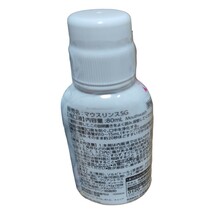 小林製薬 美白スミガキ 90g×4本 マウスリンス 80ml×4本セット 送料無料_画像4