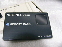 ★貴重！未使用★ Keyence KX-M1 SRAM 8KB メモリカード _画像2