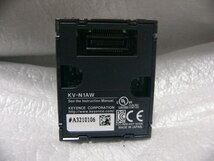 ★動作保証美品★ Keyence PLC KV-N1AW 増設アクセスウィンドウカセット_画像1