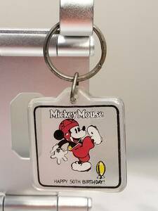 Mickey Mouse Happy 50TH Birthday！　ミッキーマウス生誕50周年！激レア　中古　ミッキーマウス　キーホルダー