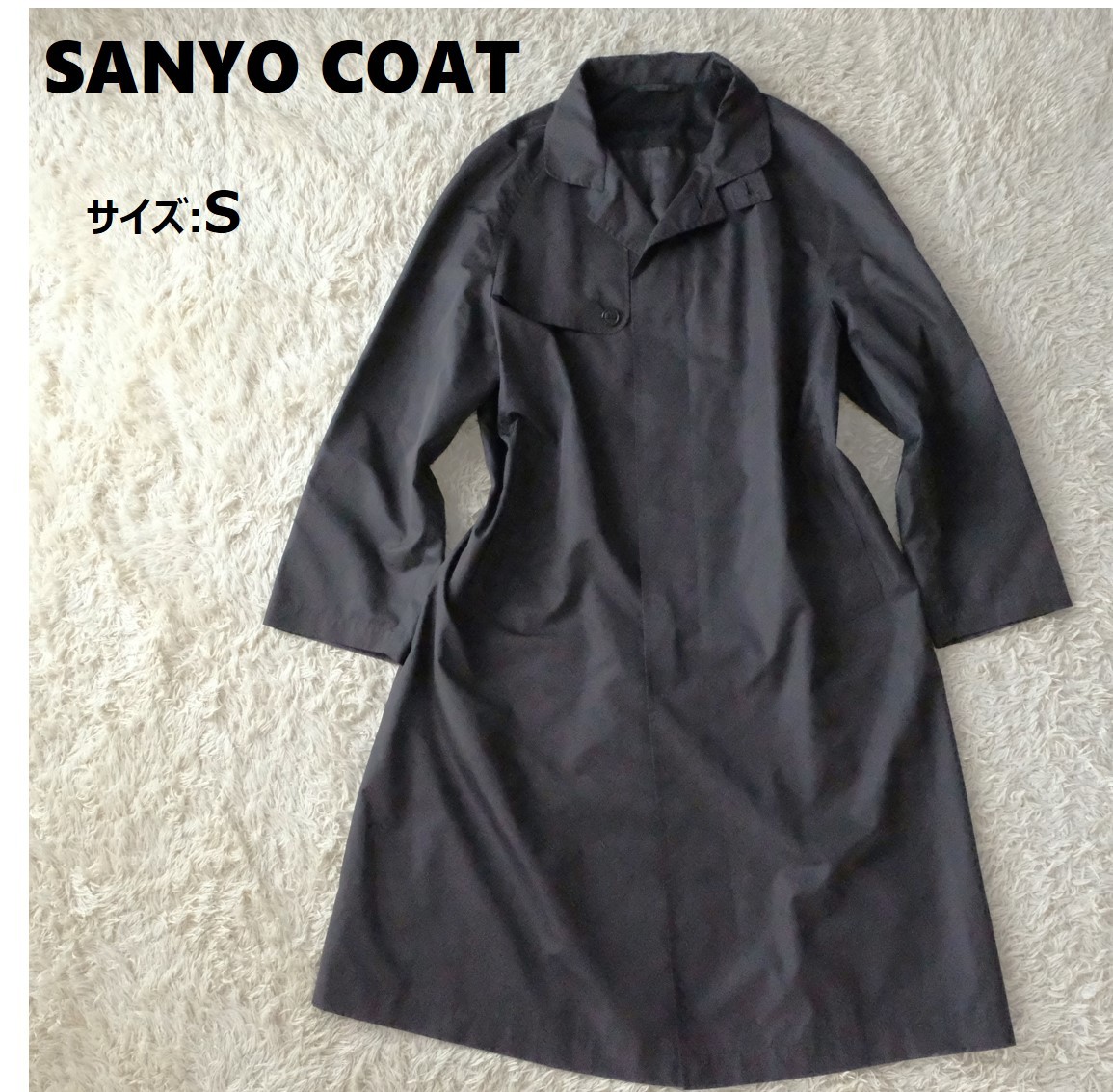 2023年最新】ヤフオク! - SANYOCOAT(コート - メンズファッション)の