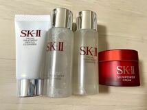 SK2 トライアルセット 未開封 新品 2023年製造品_画像1